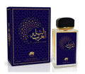 Lailat al Arab