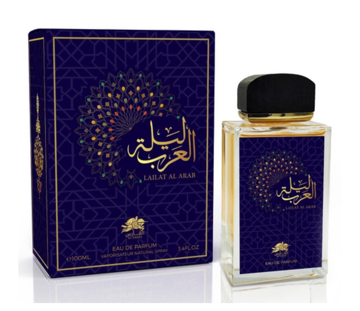 Lailat al Arab